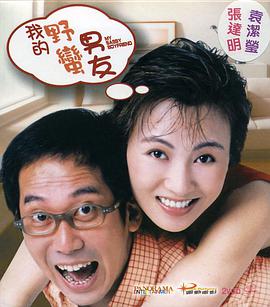 日本精品二区
